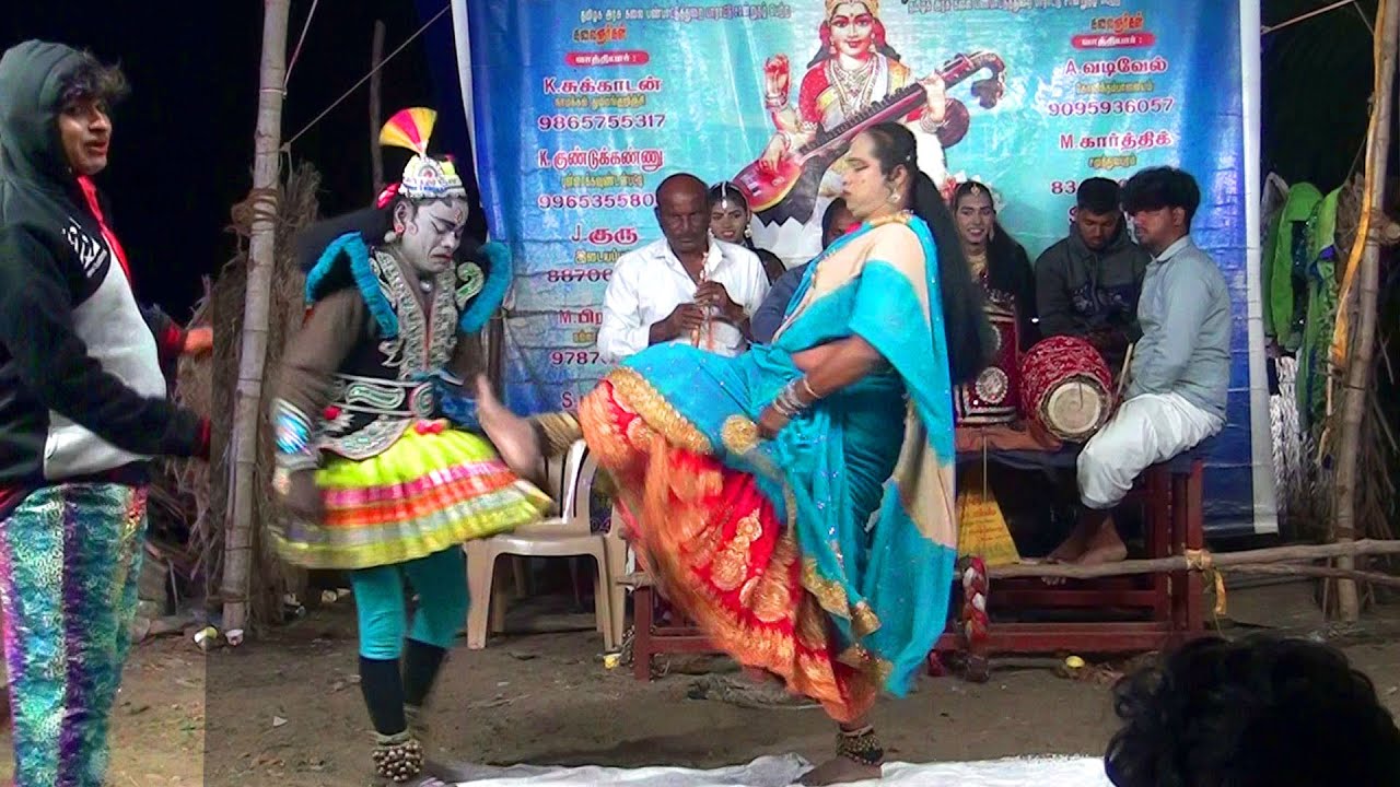 தெருக்கூத்து காமெடி ஆமாங்க பொண்டாட்டி! இல்லைங்க பொண்டாட்டி!! சொல்லுங்க பொண்டாட்டி!!  