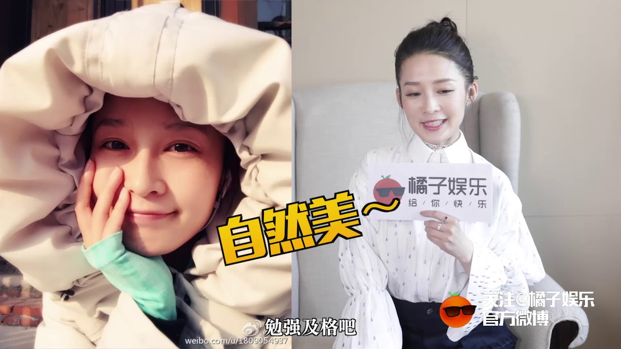 o 李沁不仅自爆对合作演员动情 还首次回应了撞脸传闻！