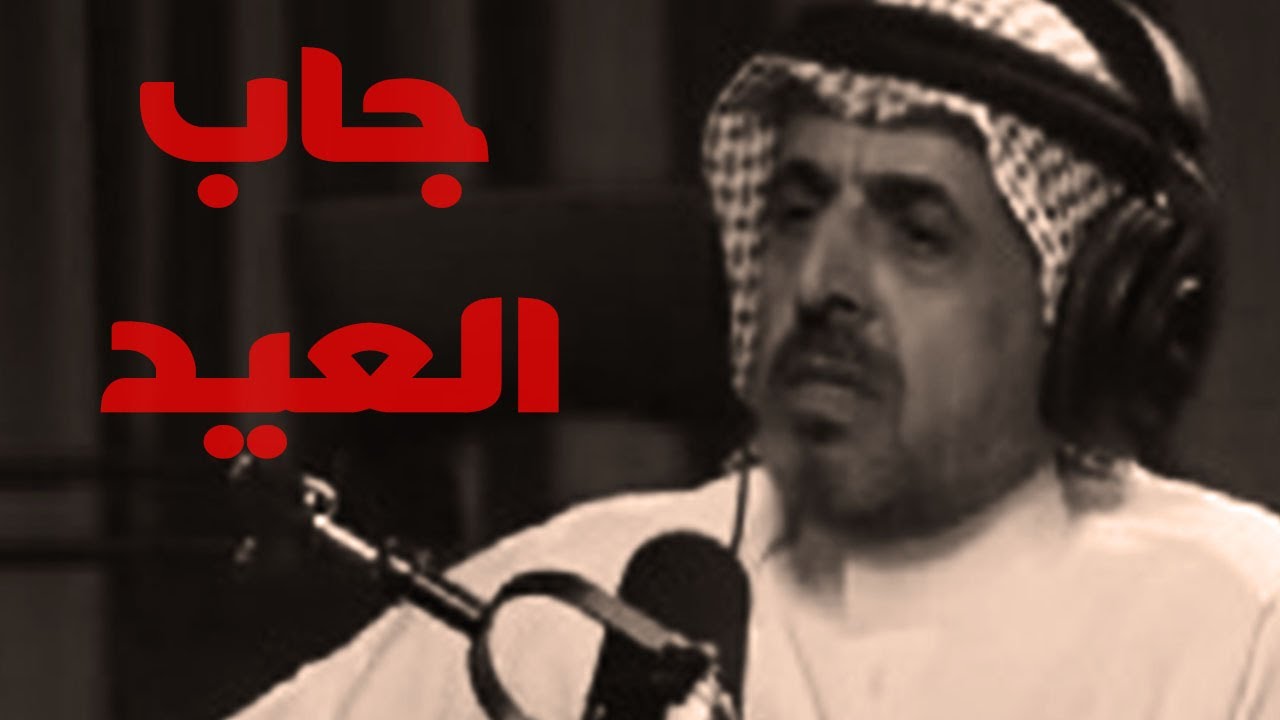 موفق العنزي ايش رايكم في كلامه؟