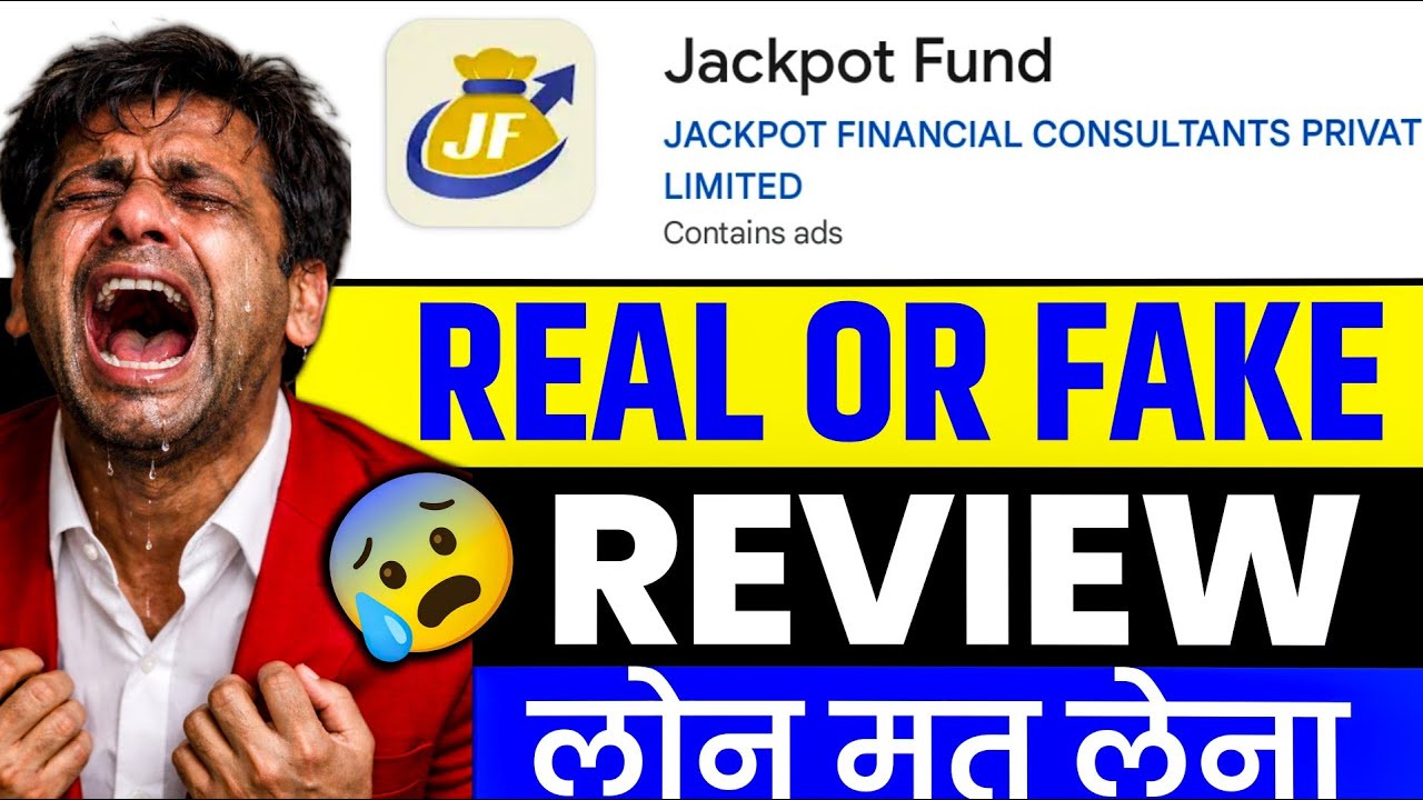 Jackpot Fund Loan Real 🤔 fake Review | Jackpot Fund Loan Review | Jackpot Fund Loan Honest Review