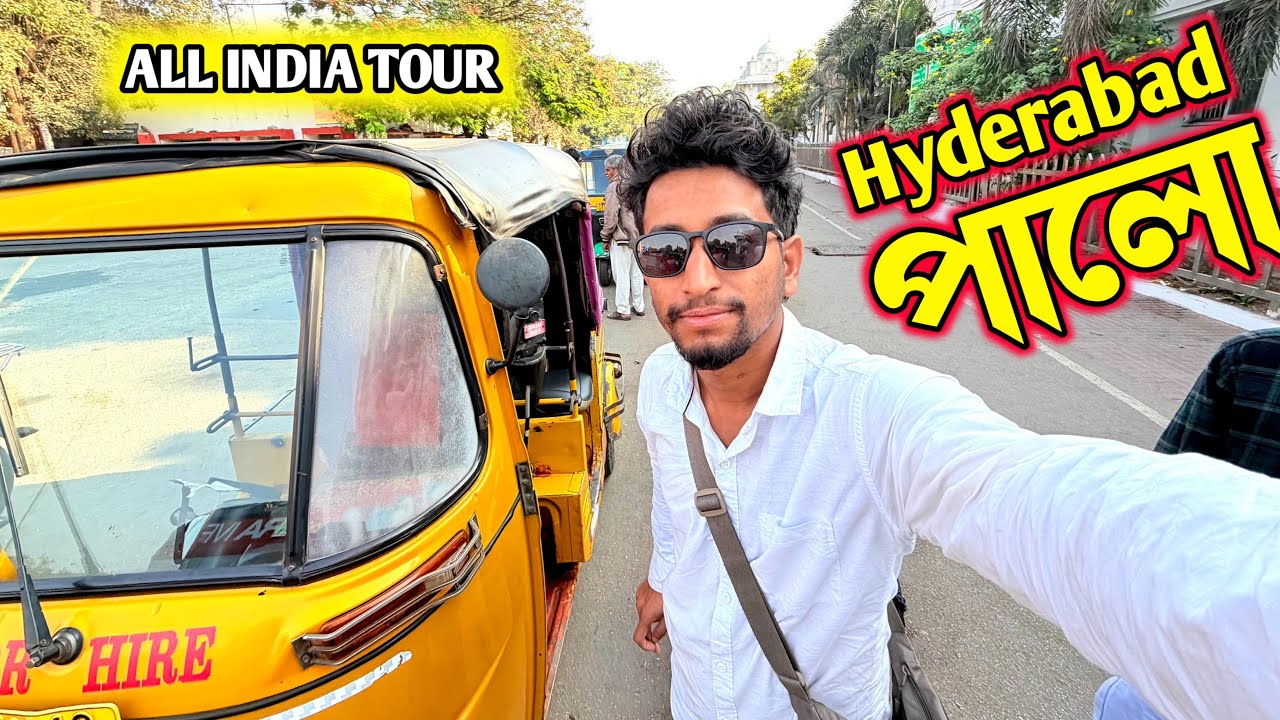 Finally, Hyderabad পাই গলো - Episode 8