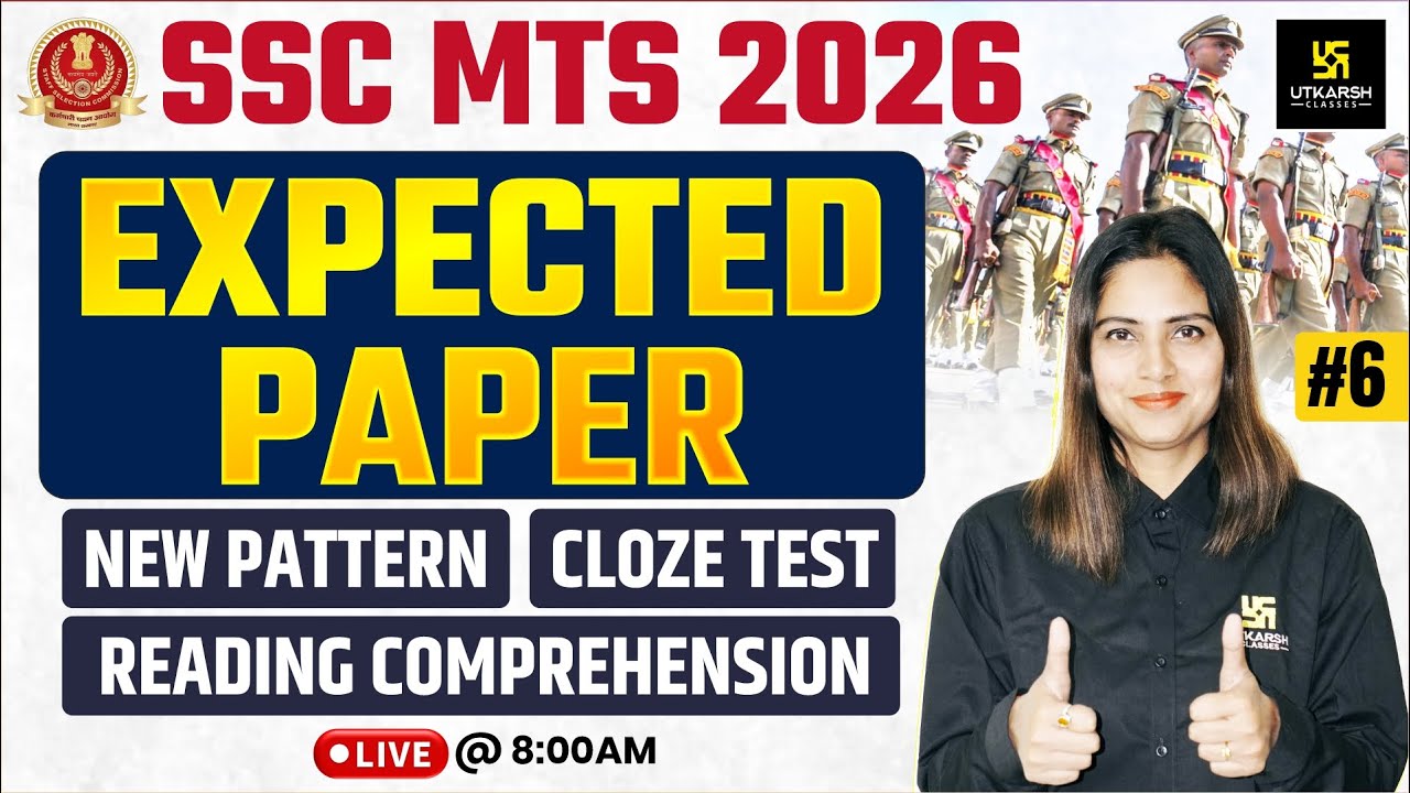 SSC MTS 2026 English | Expected Paper 06 | New Pattern | SSC Utkarsh | Pratibha Ma'am