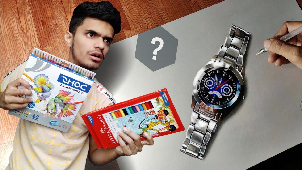 क्या यह watch असली है? Is this watch ⌚ genuine?  या फिर 3d drawing