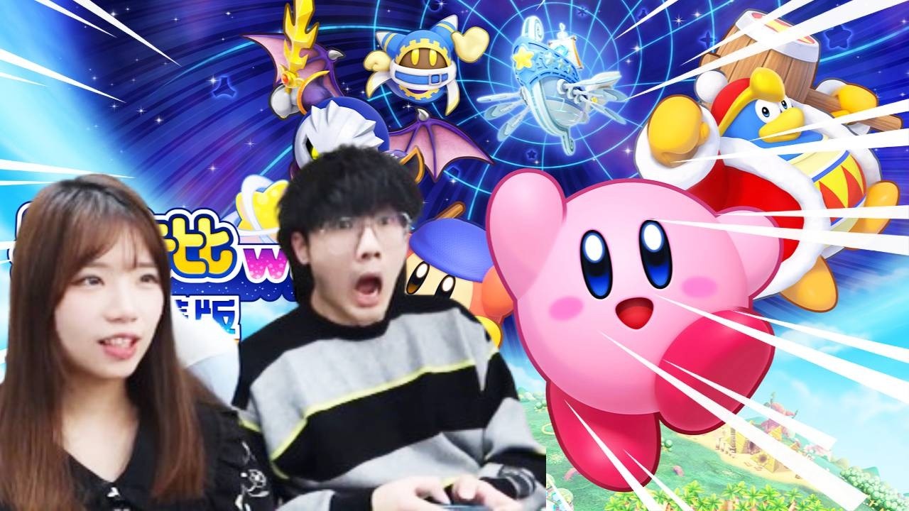 GAMER  Best Couple Gaming：满级卡比一口吞掉！#vocal  Mobile Games Computer Games#games #funny #周周和庄庄 #星之卡比