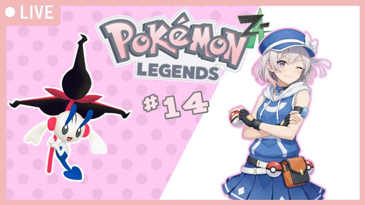 Essa é a última live de Pokémon?!!! Chegando ao final - Pokémon ZA