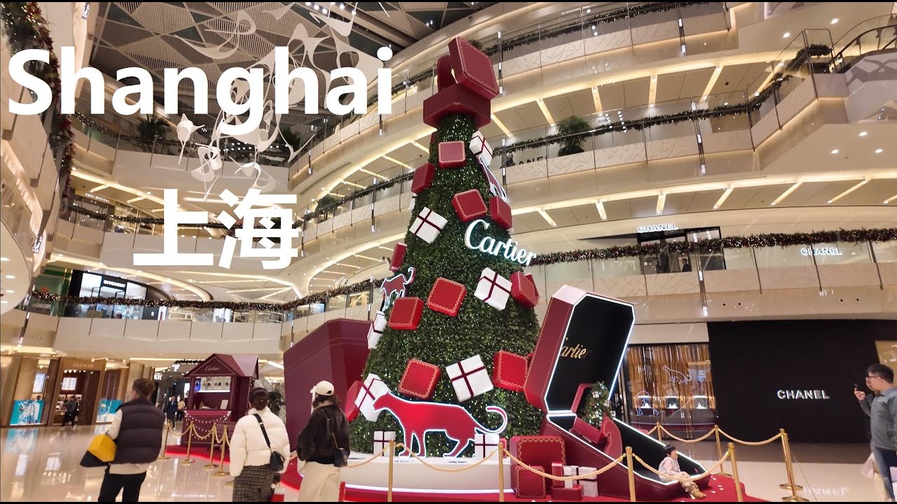 Shanghai ifc Shopping Mall City Walk 4K｜Christmas Tree Cartier｜skyscrapers｜Shanghai Tower