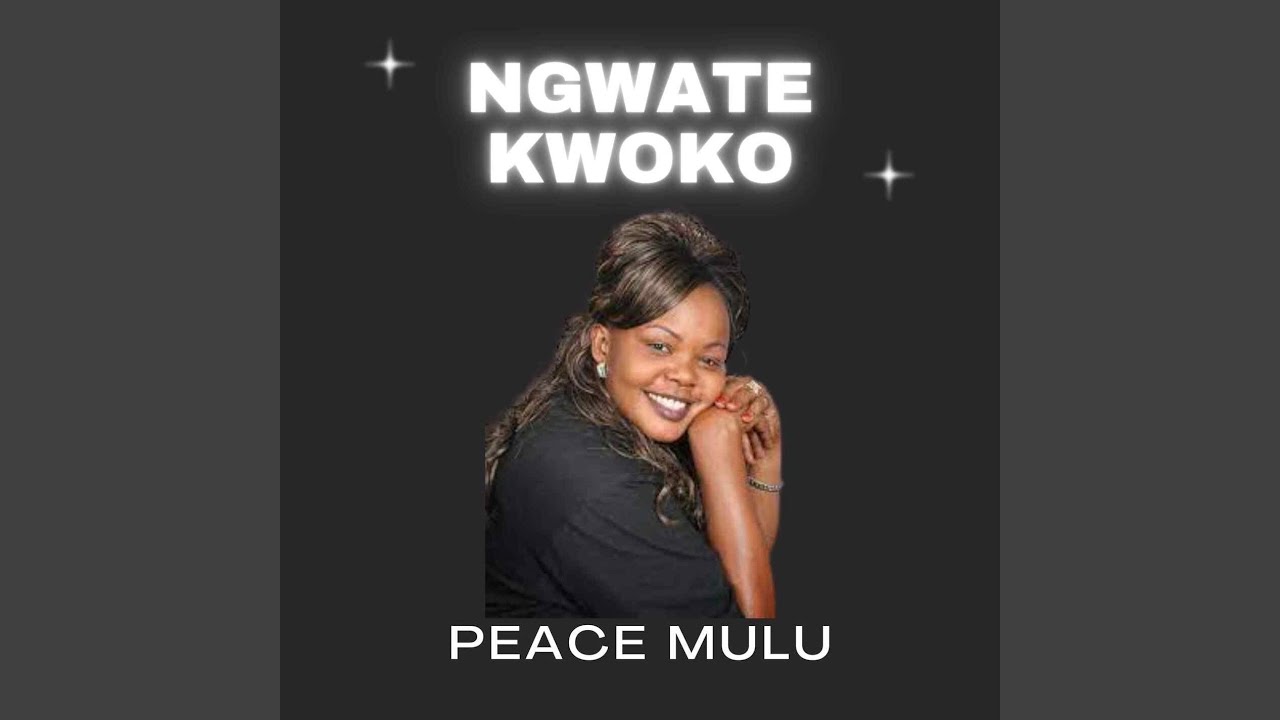 Nenga Umiisyo