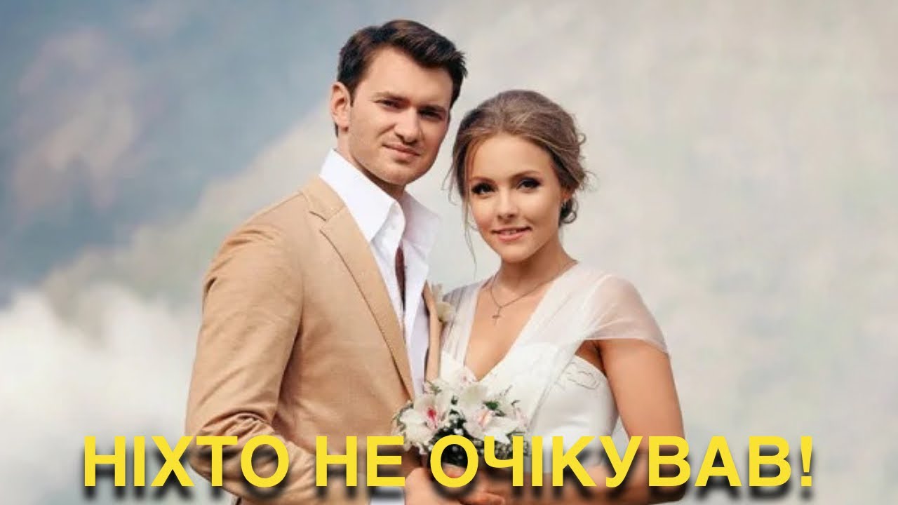 ОЦЕ ТАК! А ЯК ЖЕ ДІКУСАР? ЗІРКА ТАНЦІВ З ЗІРКАМИ, ОЛЕНА ШОПТЕНКО, ПОКАЗАЛА СВОГО ЧОЛОВІКА ТА СИНА