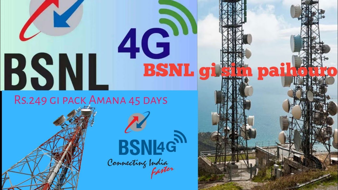 Jio, Airtel dagi henna BSNL na faramle.#Rs.249 na 45 days validity ,2gb/day oiramle.#TATA#BSNL.