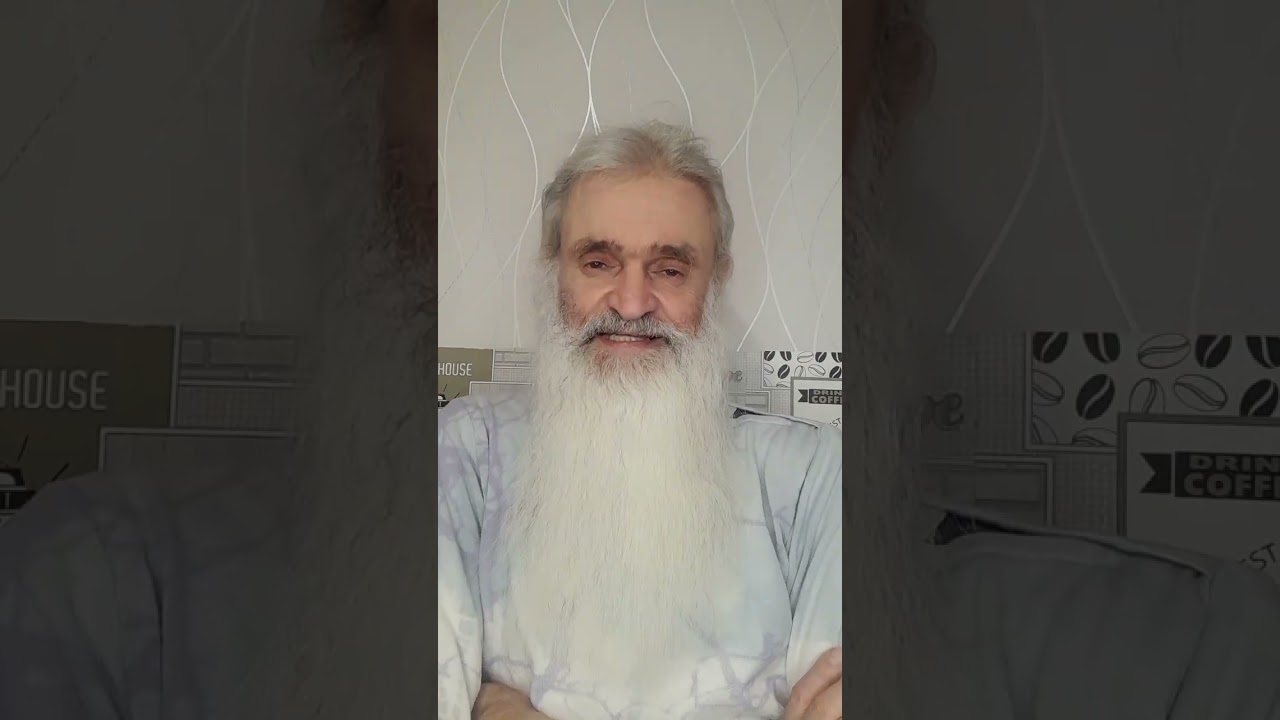 Это была не психосоматика! - Бывает и так... И пару слов 