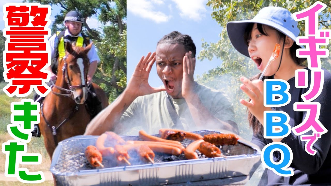 この時期にイギリスでBBQをしたらこうなります。【日常VLOG】