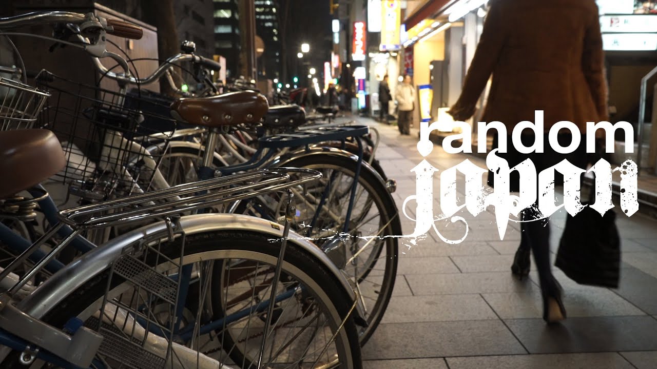 Kinshicho, Tokyo. 錦糸町 #RandomJapan