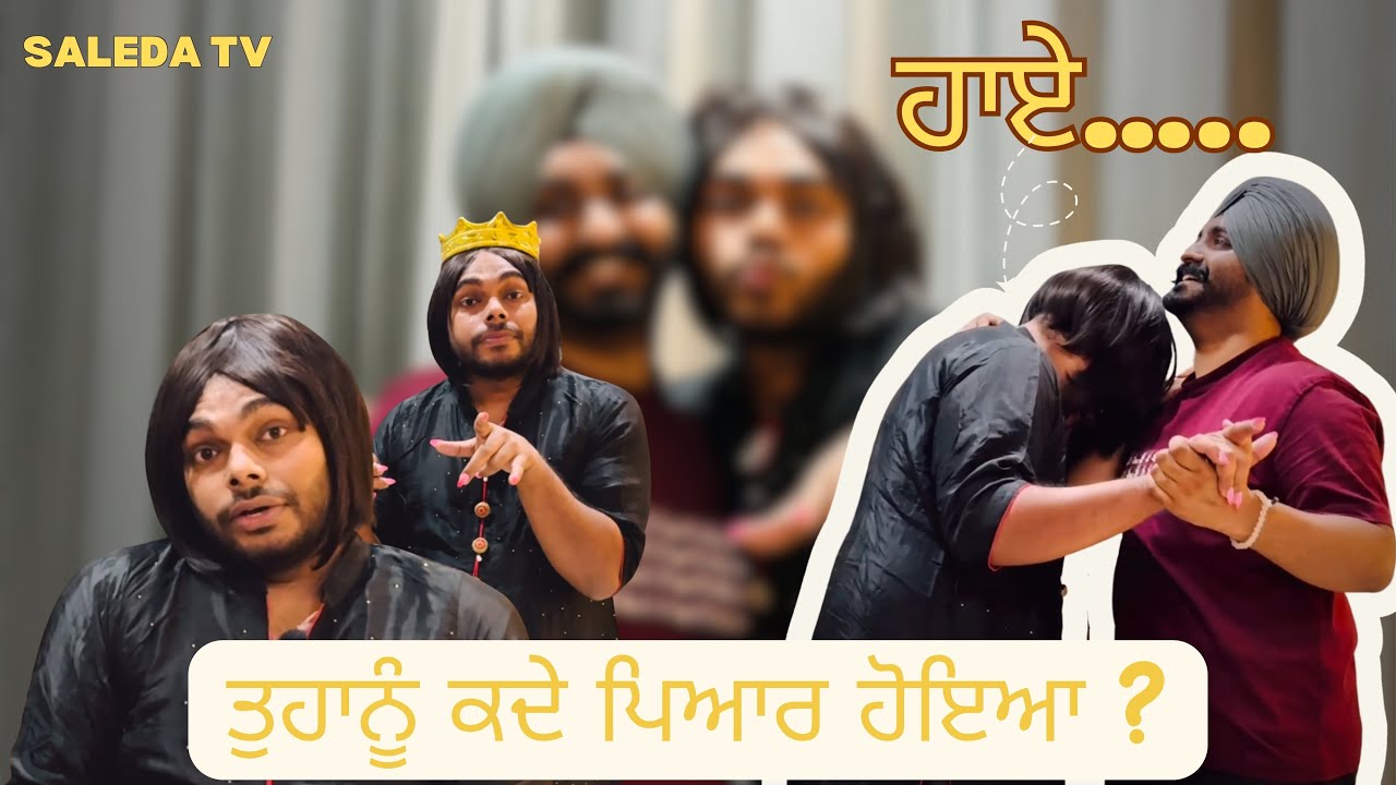 @sharansaledatv TU MERIAN VIDEOS NA PAA .. 