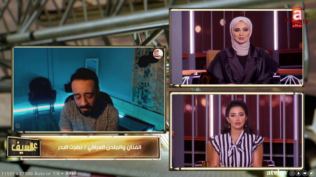 نصرت البدر: خاني التعبير مع #ياس_خضر