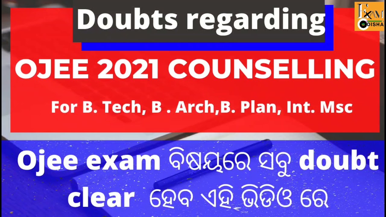 doubts of ojee 2021 counselling|ojee counselling 2021|ojee result 2021|ojee 2021 results| #ojee2021