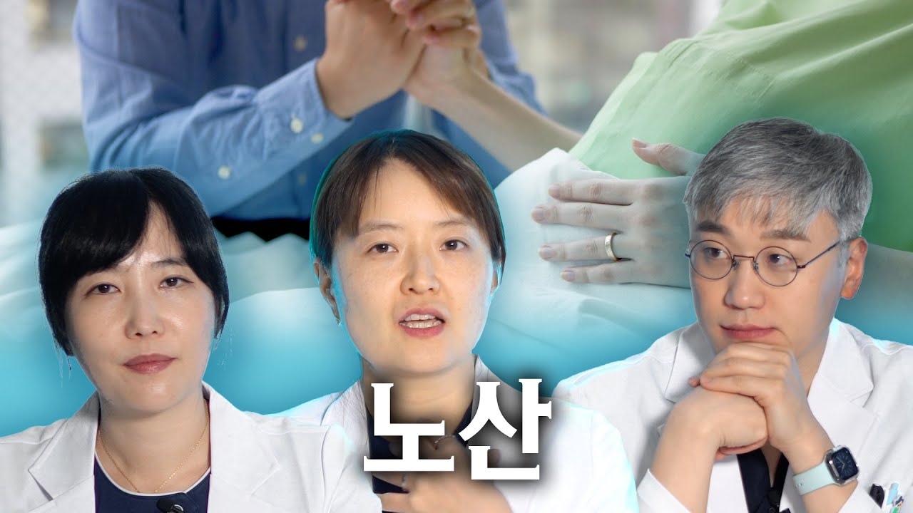 서른 다섯에 엄마가 된다는 것