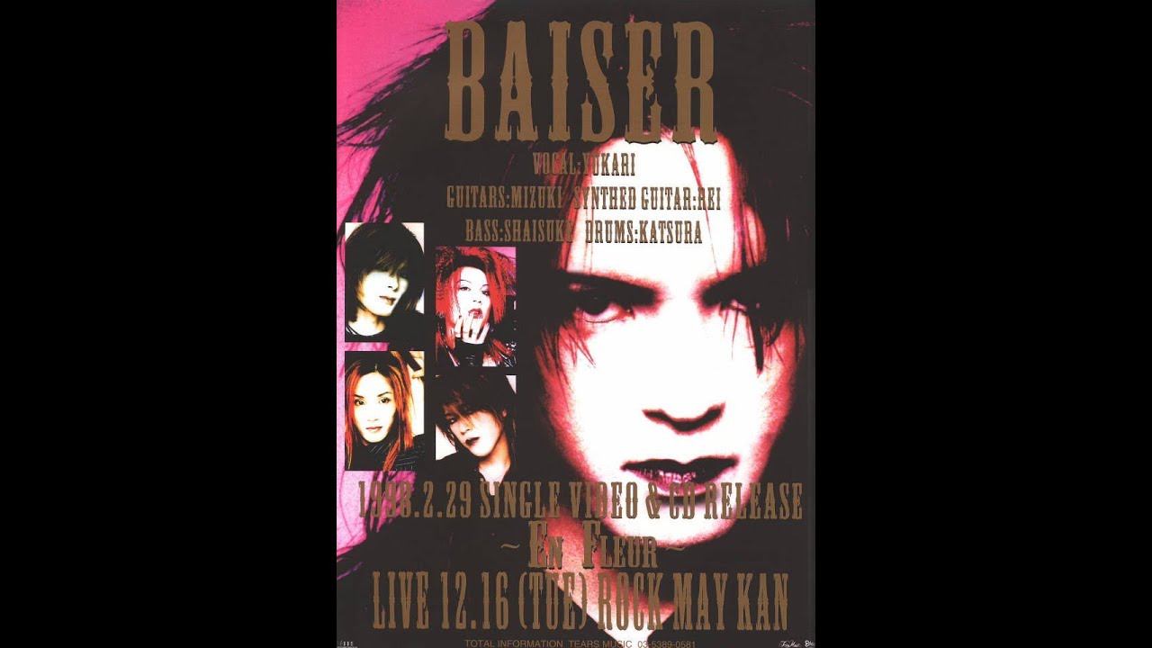 BAISER - Air