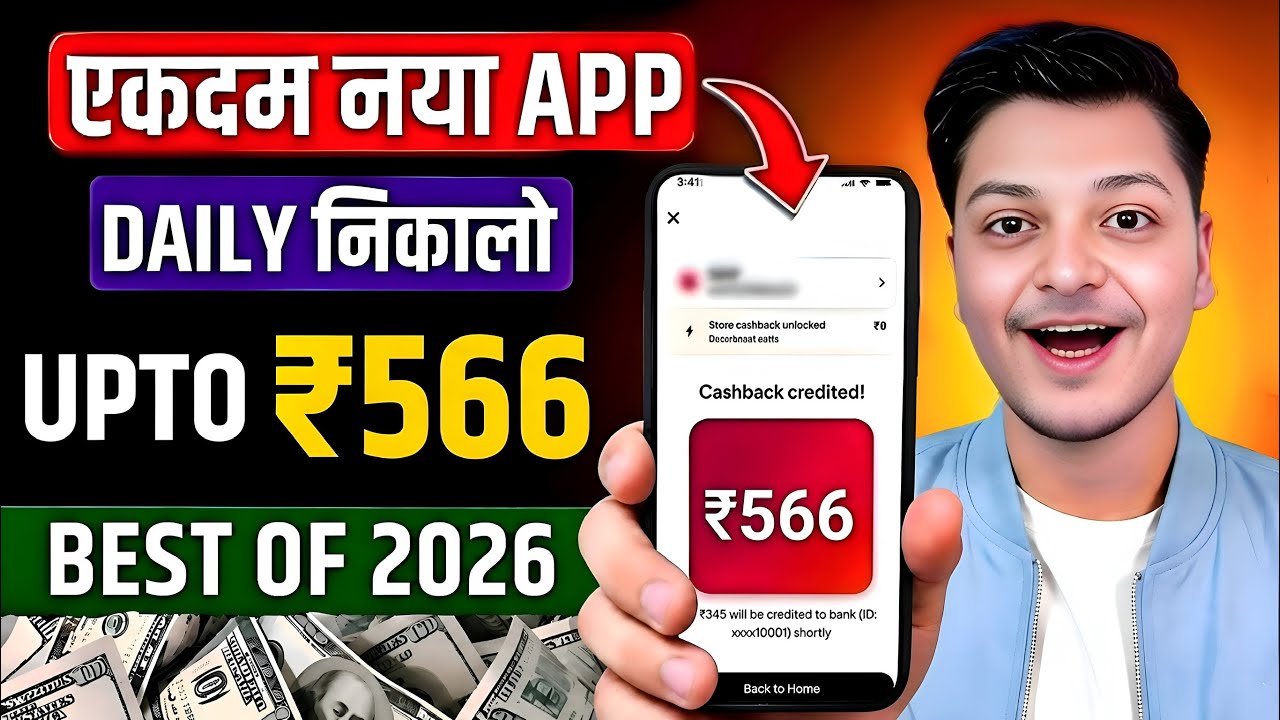 New Earning App Without Investment | Online Game Earn Money | How to Earn Money Without Investment