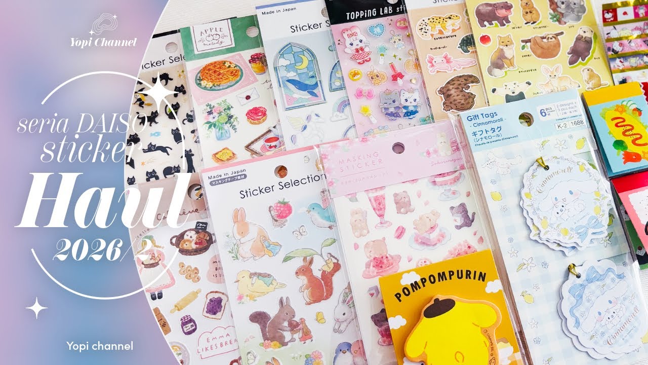 最近また増えたシールたち🌷サンリオ商品も！｜セリア・ダイソー購入品