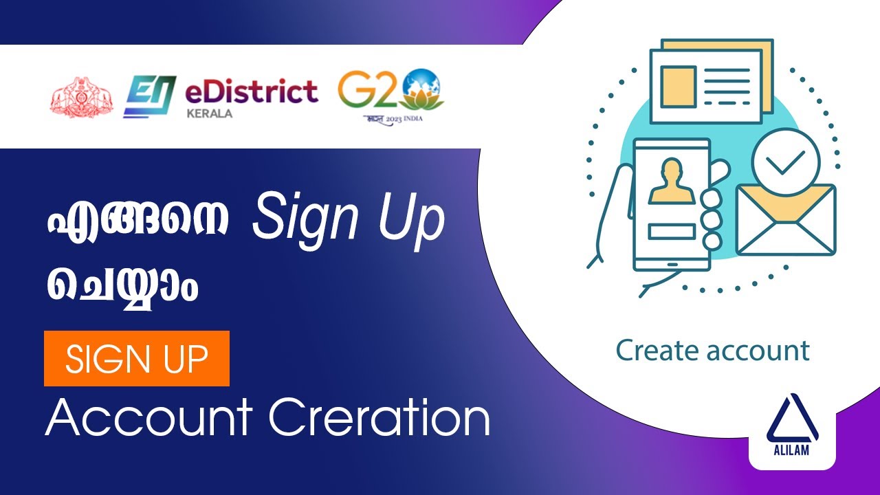 E District Account Opening Malayalam | signup/register apply Income, Caste, Nativity, Community