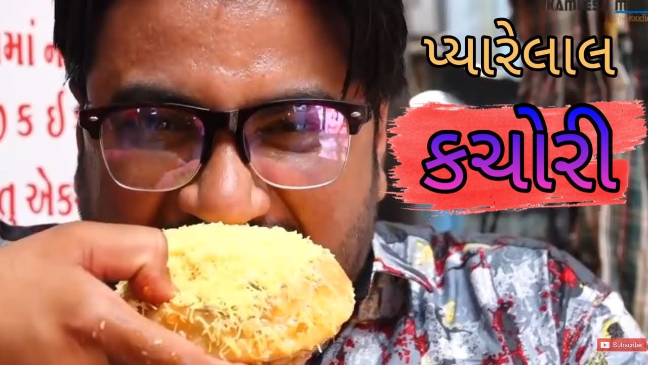 આવો કચોરો બેહાથ માં હમાણો ભેલ કચોરી બુંદી કચોરી પ્યારેલાલકચોરી વડોદરા