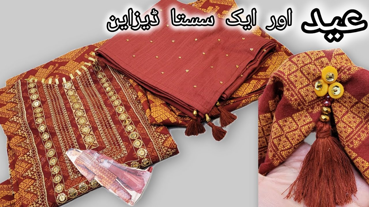 Winter Dress Design For Eid in Low Price || Branded Dress Design Ideas||sleevesdesign Tussels Making