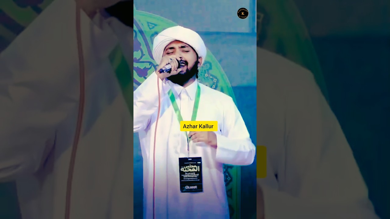 Azhar Kallur..........❤️❤️