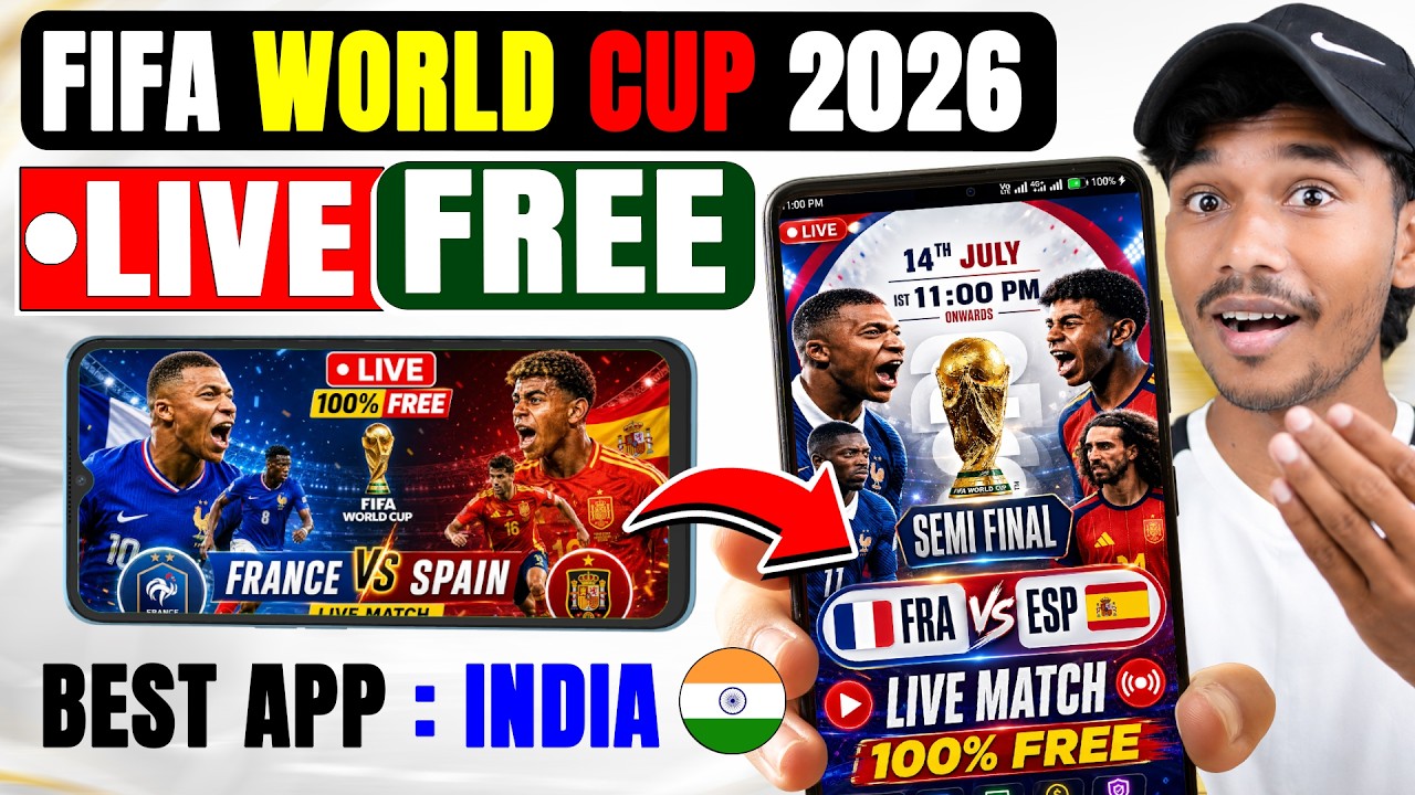 How to watch fifa world cup 2026 for free? || FIFA World Cup 2026 Live Kaise Dekhe Free Mein