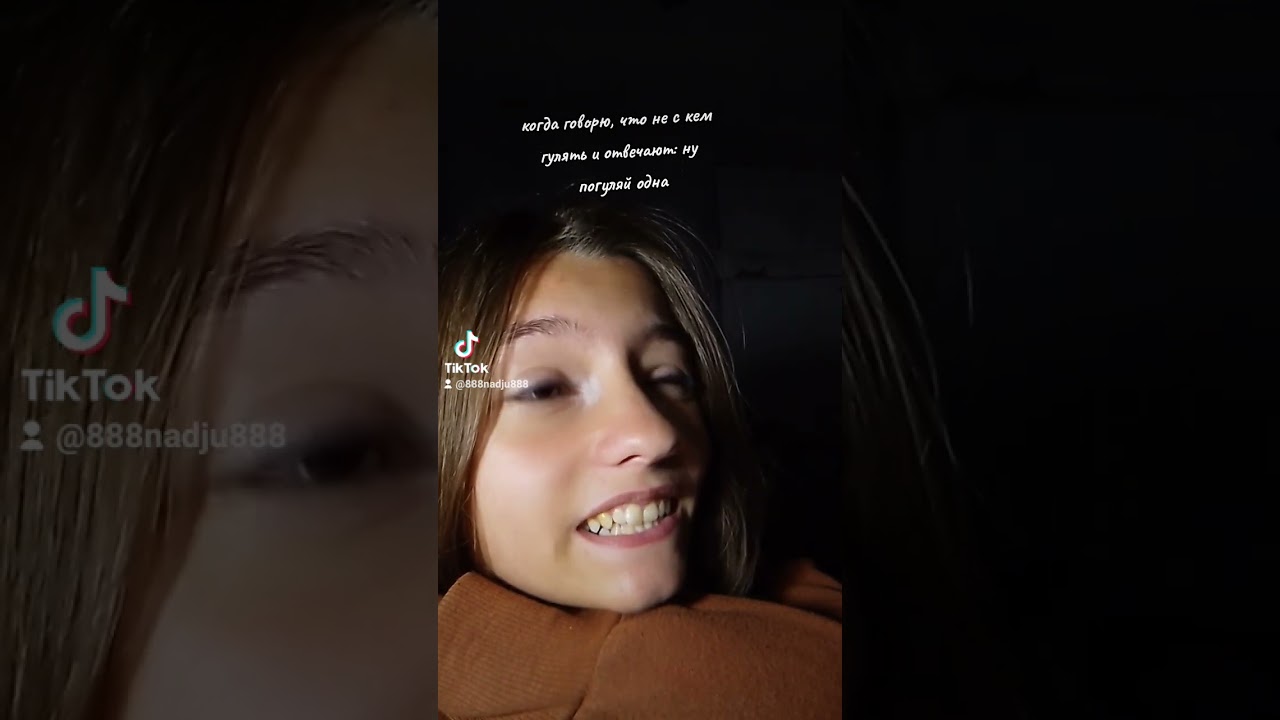 #tiktok