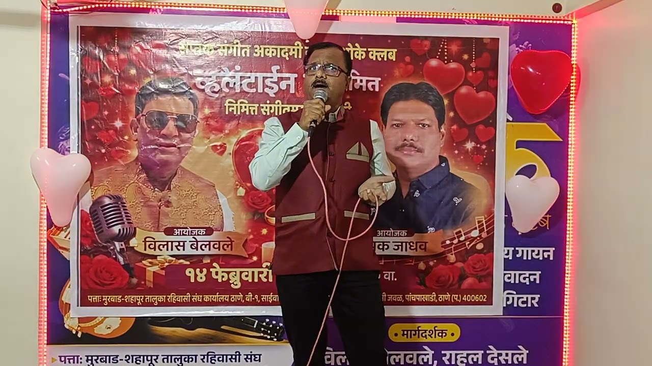 कानडा राजा पंढरीचा/सुधीर फडके/सादरीकरण/मनोहर कटारकर 