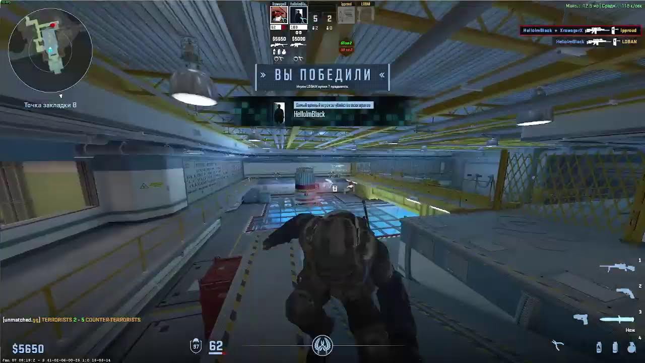 CS2 missware.cc / unmatched.gg 4