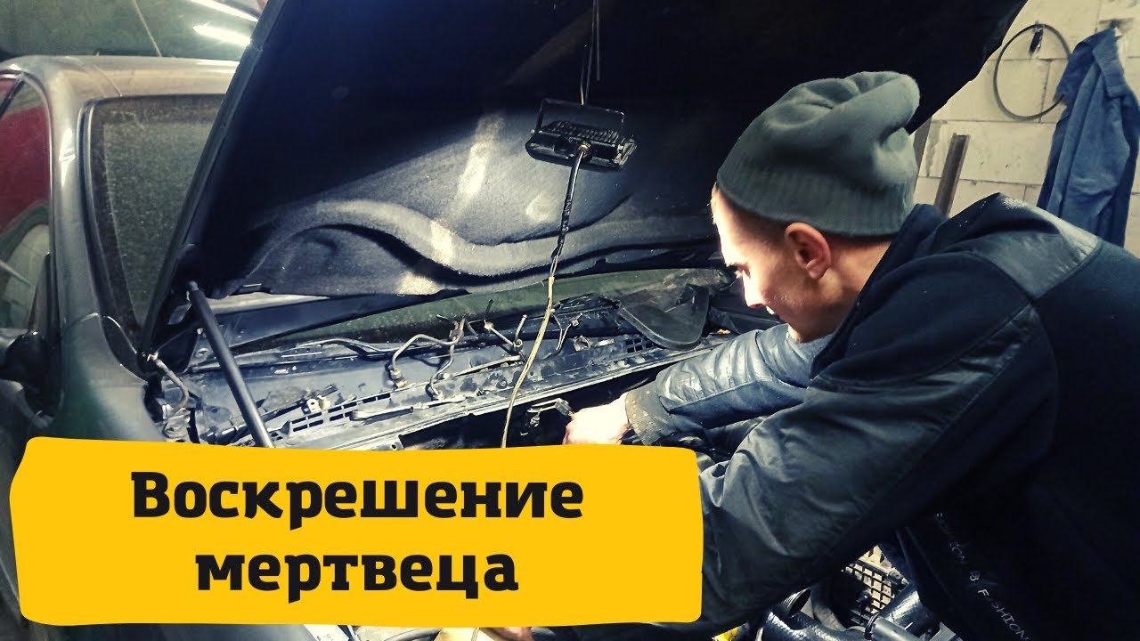 Как заменить цепь распредвалов и установить ремень ГРМ Citroen C5 2.2 HDi