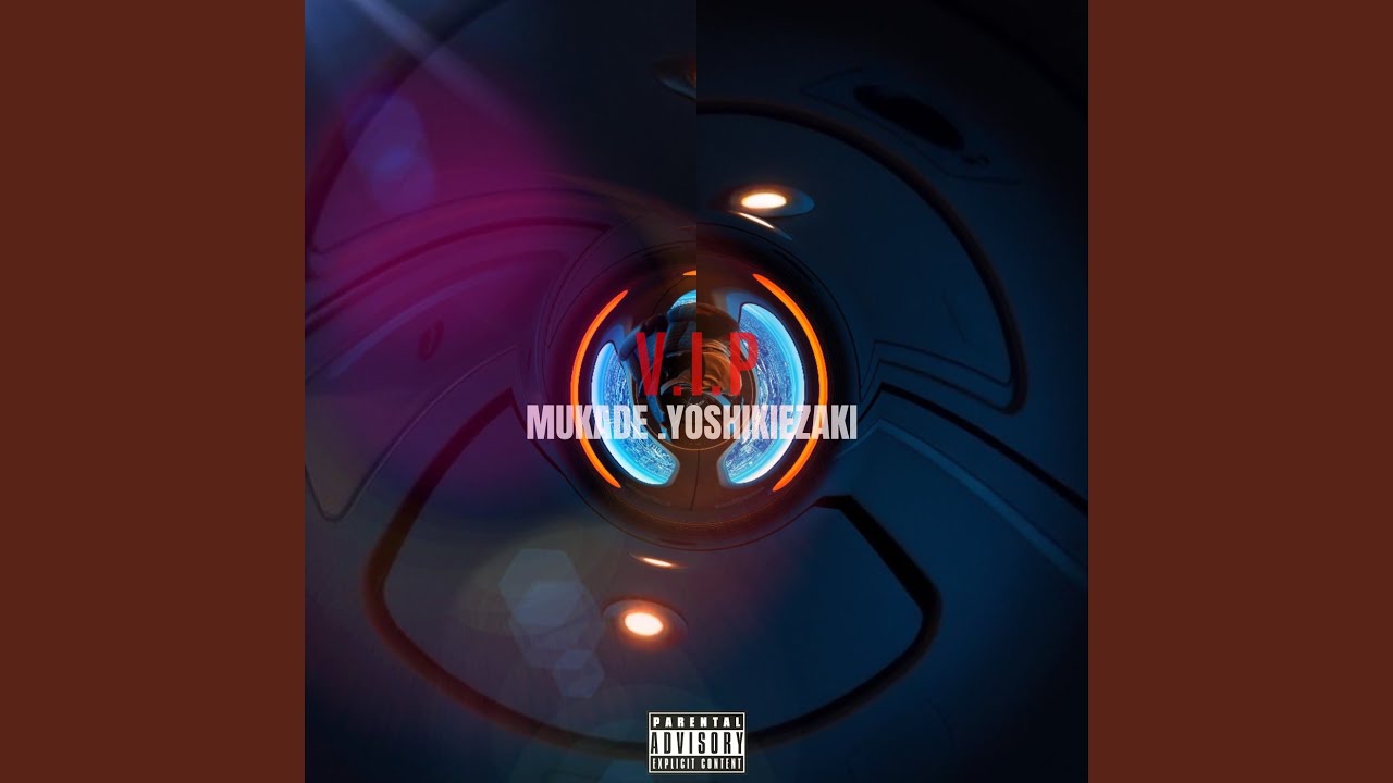 VIP (feat. 百足)