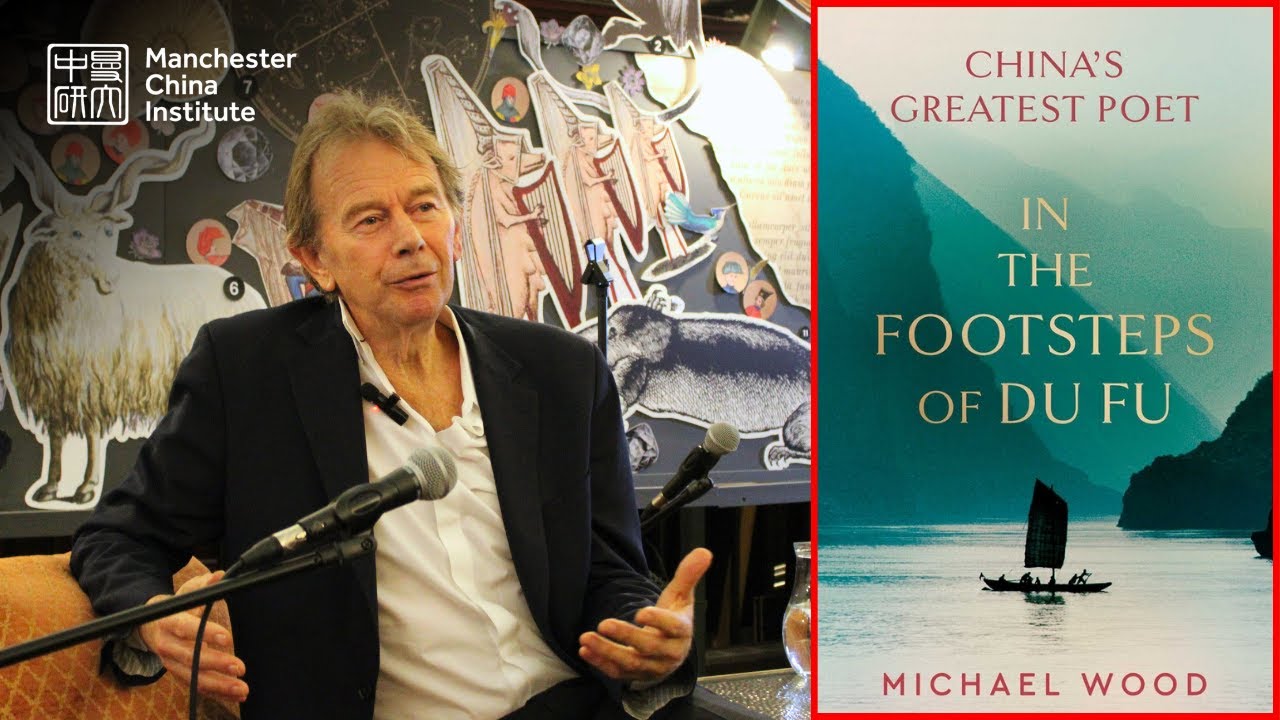 Prof Michael Wood Launches His New Book about Du Fu [MCI Talk]
