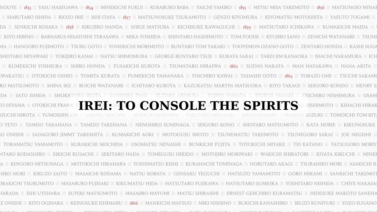Irei: To Console the Spirits