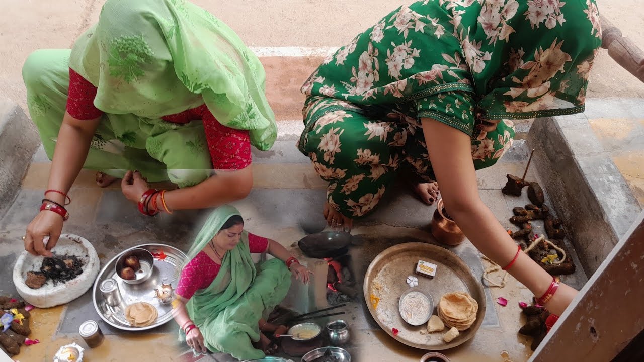 💃हमारे यहां इस तरह से होती है दोज की पूजा#