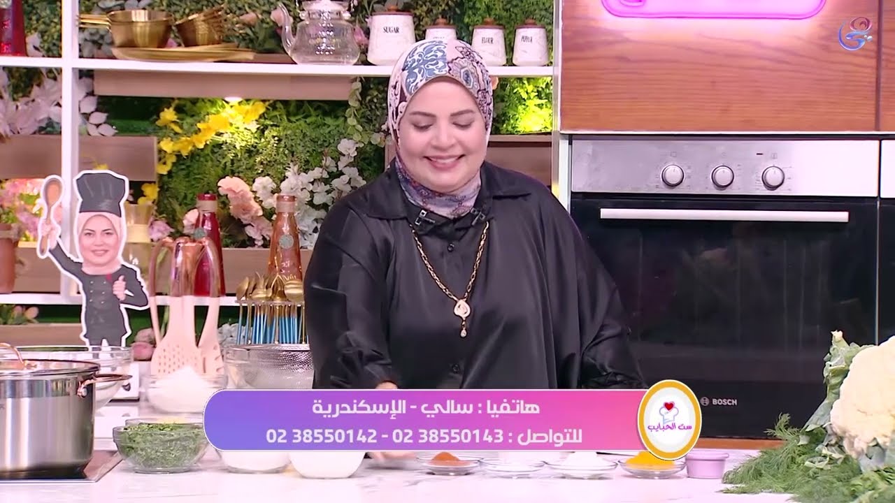 القرنبيط بخلطات عالمية وطرق جديدة مع الشيف هالة فهمي في ست الحبايب (كاملة)