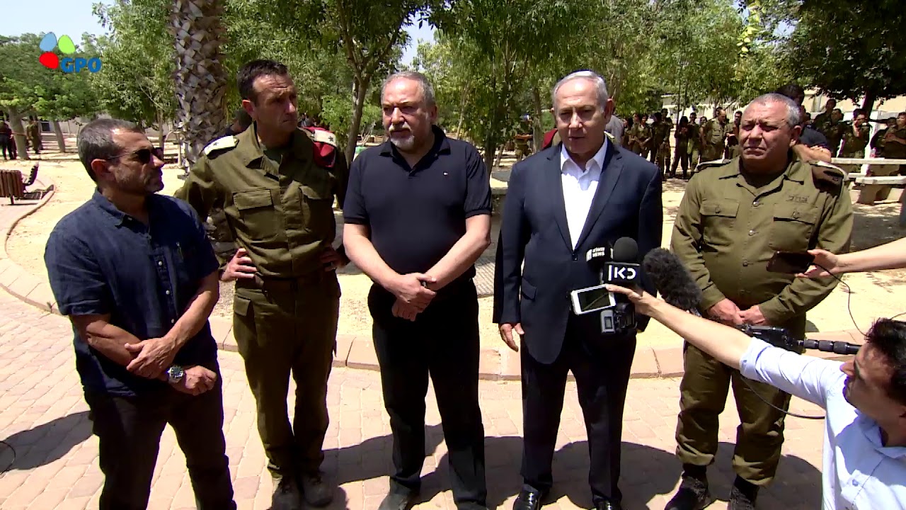 PM Netanyahu Holds Security Situation Assessment at IDF Gaza Division HQ