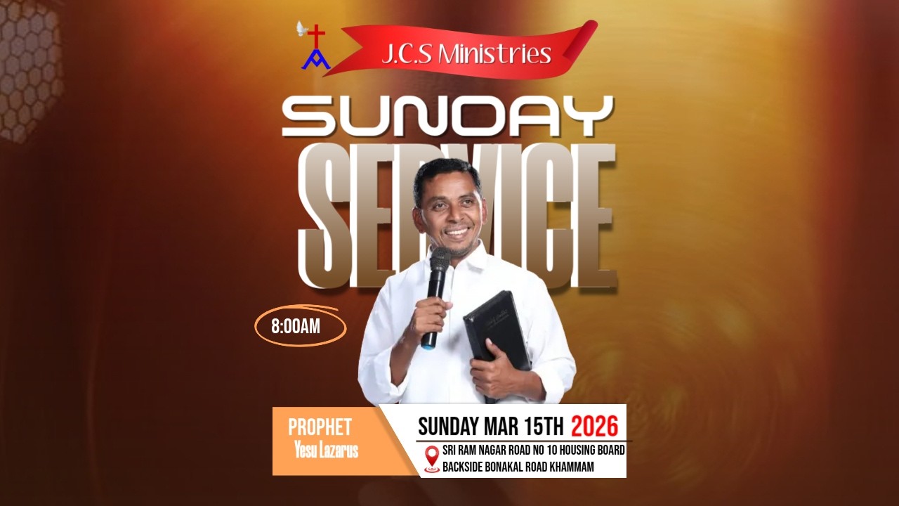 Sunday Service |  15 Mar 2026  | Yesu Lazarus  | J.C.S MINISTRIES