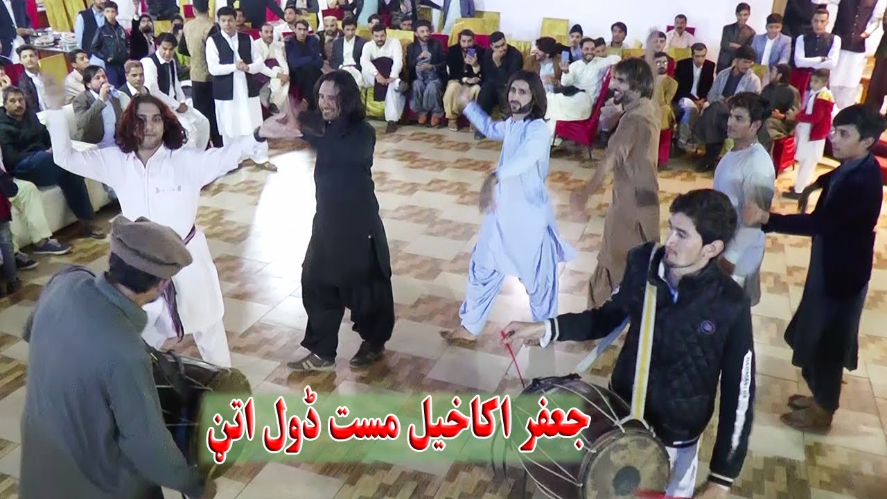 Jaffar Akakhail Mast Dhol Attan | Pashto Dhol Attan 2020.آکاخیل شايسته ڈول اتن