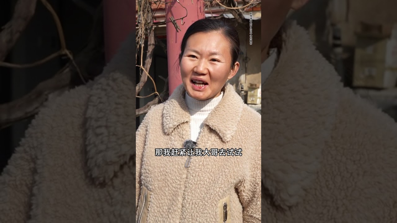婆婆出奇開始討好三哥劉梅，明芳知道後出奇竟又出歪招 #婆媳 #家庭生活 #我的鄉村生活