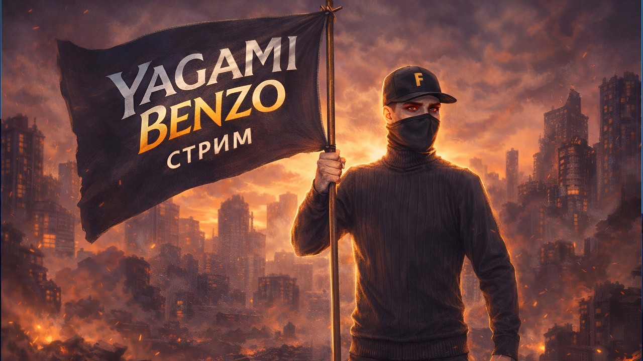 ИГРАЕМ С ПОДПИСЧИКАМИ  ГДЕ ТОП ДАНАТЕРЫ ???   🔥FREE FIRE🔥 #shorts #freefire