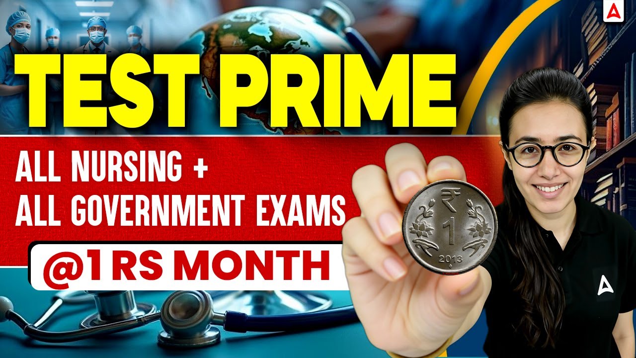 Nursing Officer Mock Test Preparation | TEST PRIME Only 1₹ | All Nursing Exams #MockTest Preparation