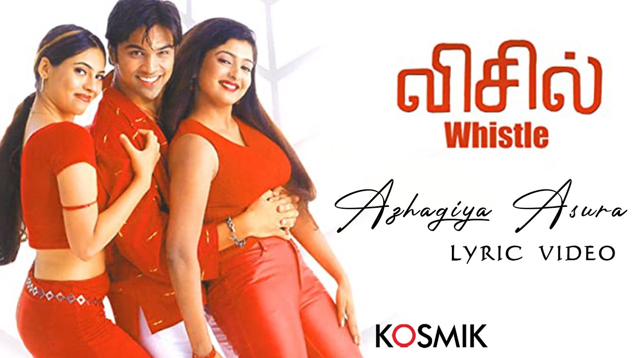 Azhagiya Asura (Lyric Video) - Whistle | Anitha Chandrasekar | D. Imman | Thamarai