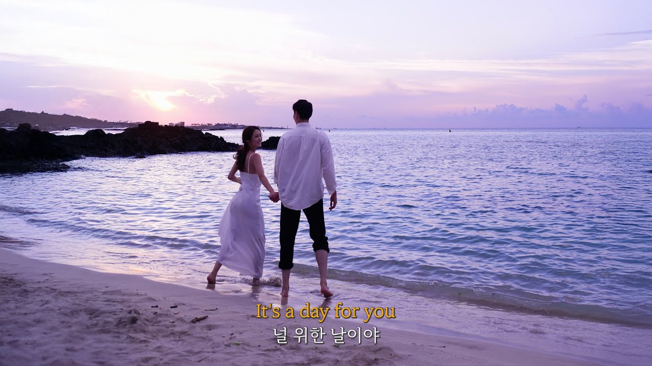 내가 바라던 결혼식, 널 위한 날이야 | 식전영상 자자필름