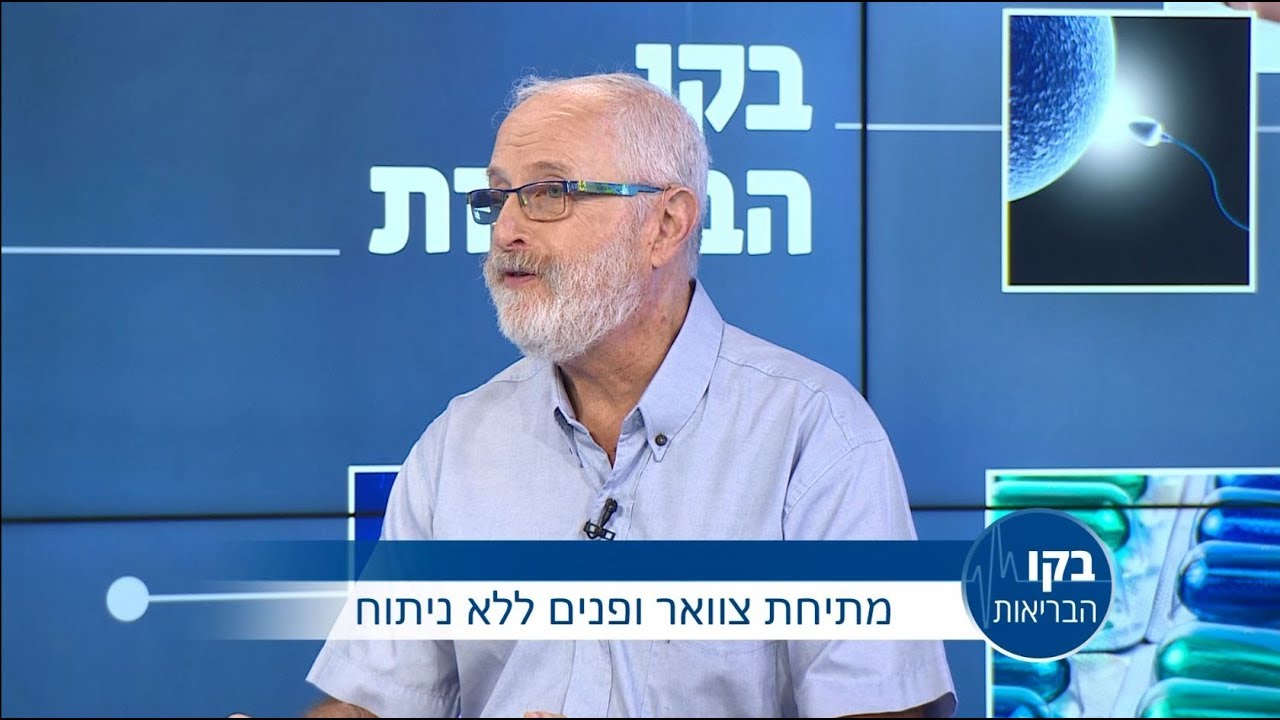 ד