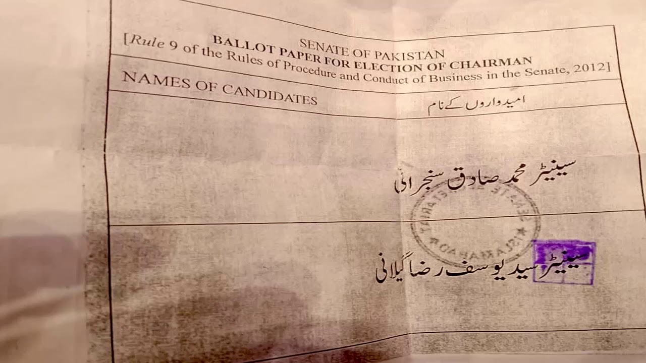 PDM rejected vote in Senate Election 2021.