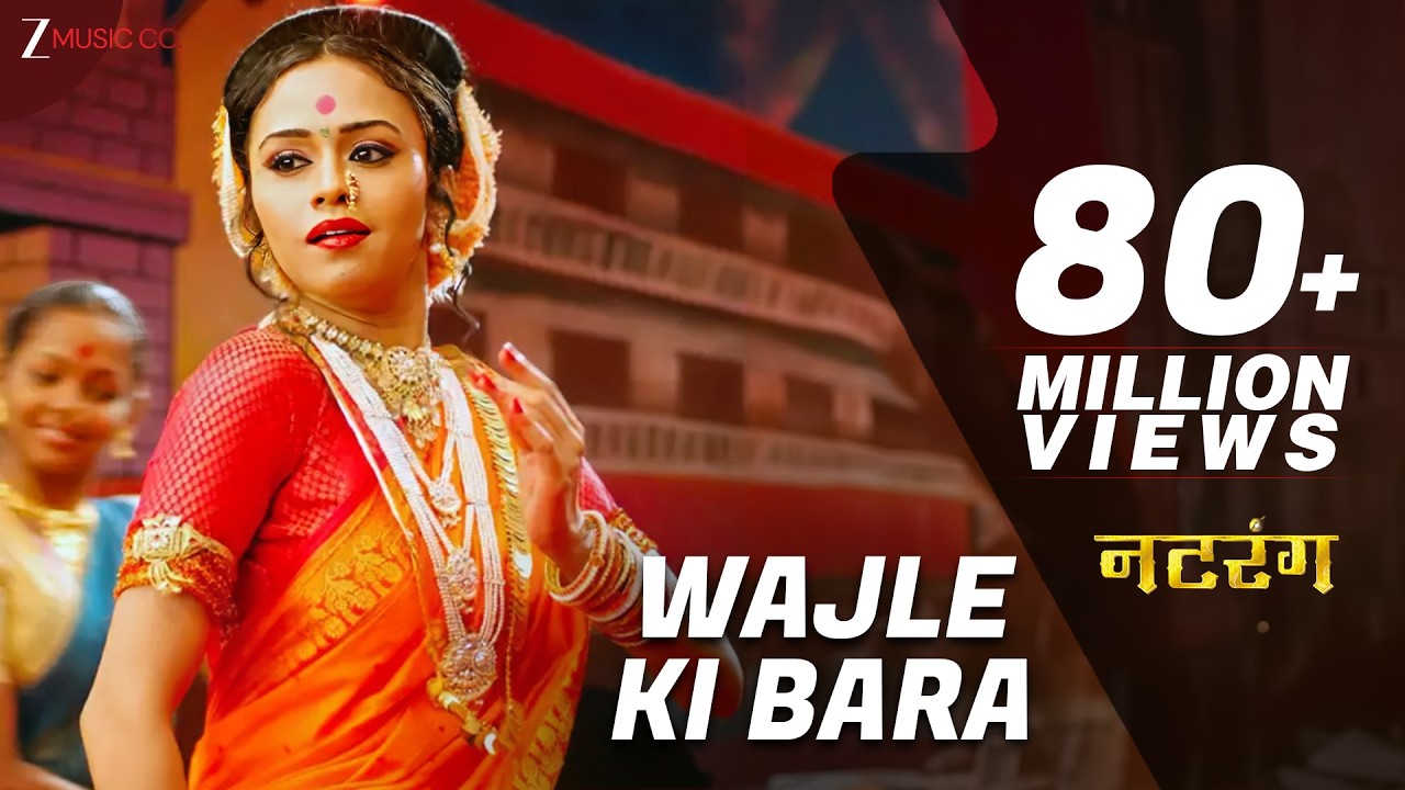 Wajle Ki Bara | Natarang | Amruta Khanvilkar | Ajay-Atul | Lavani Songs