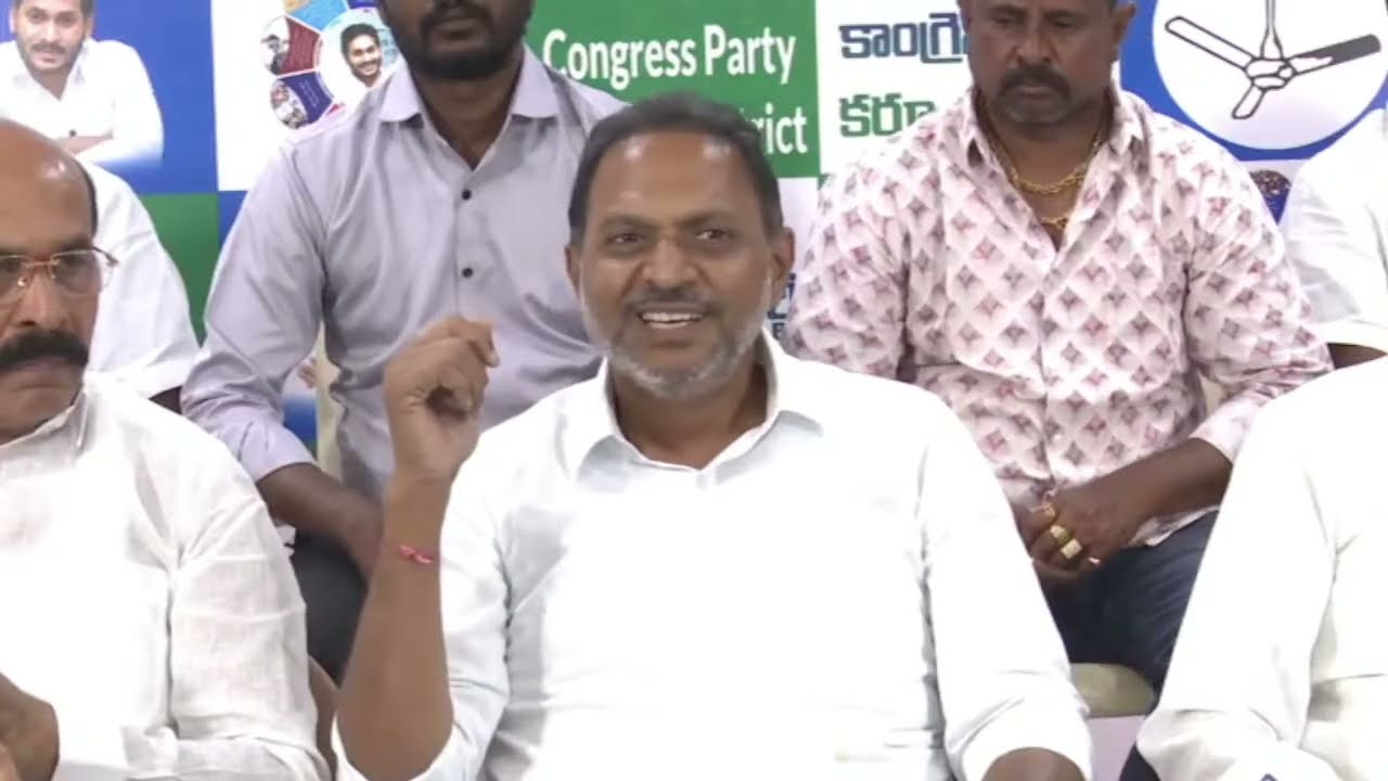 LIVE: State General Secretary Sri S.V. Satish Kumar Reddy Press Meet