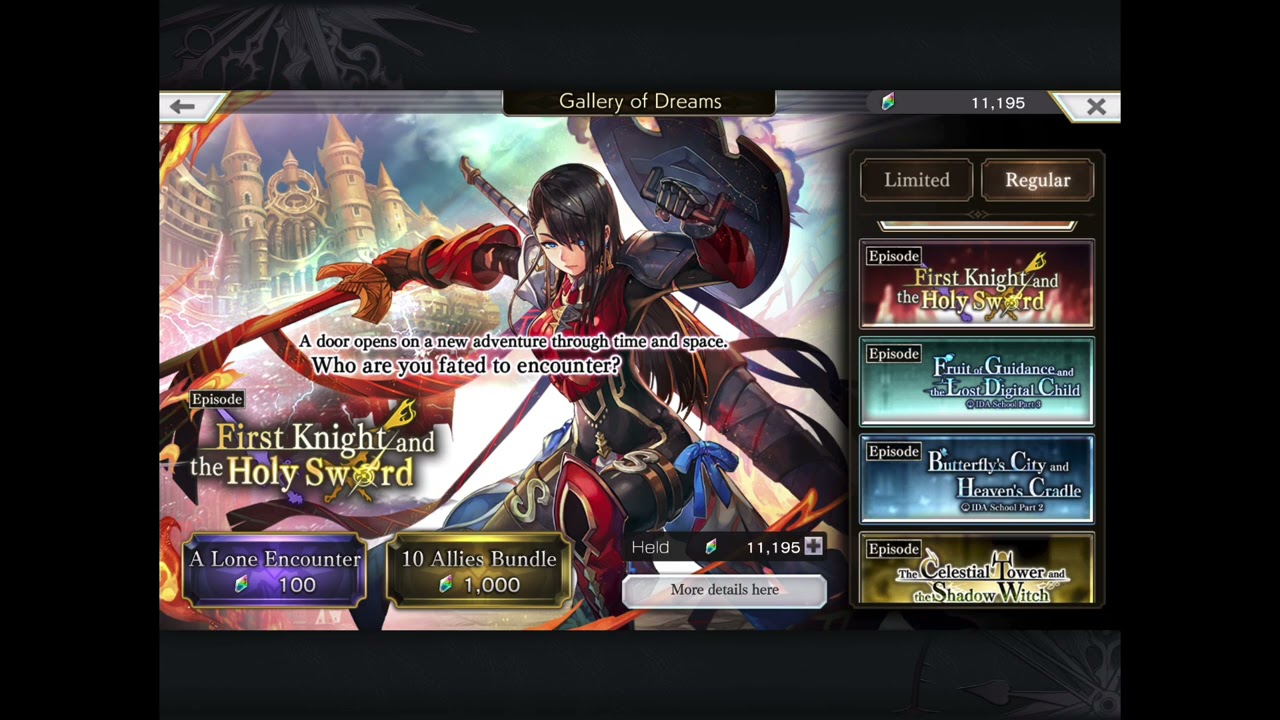 Another Eden 2.7.600 AS Shigure, First Knight Radias Regular/Fateful Banners! Should You Summon?